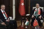 Թուրքիայի ներքին գործերի նախարարը հանդիպել է Թուրքիայում Պաղեստինի դեսպանի հետ