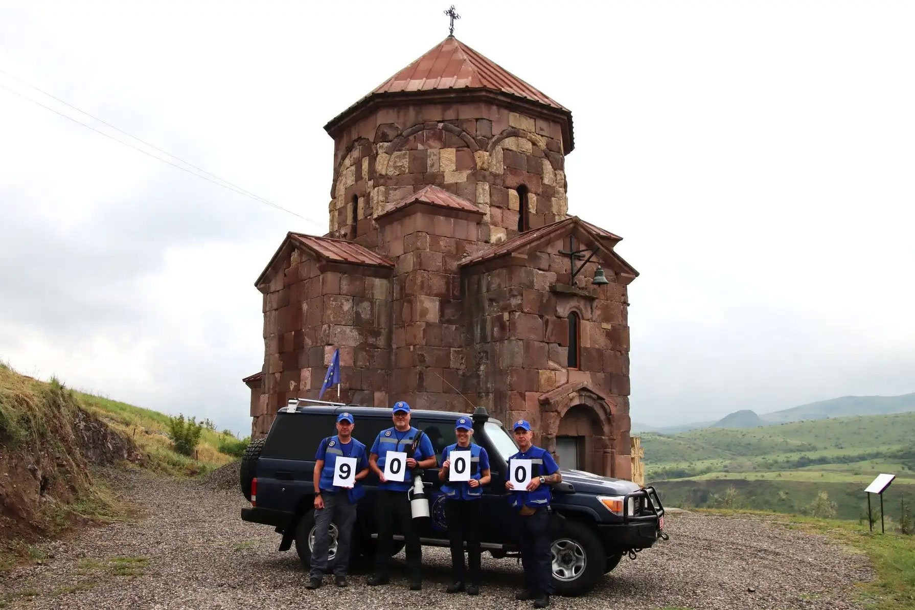 ԵՄ դիտորդական առաքելությունը ՀՀ-ում իրականացրել է 9000-րդ պարեկային ծառայությունը