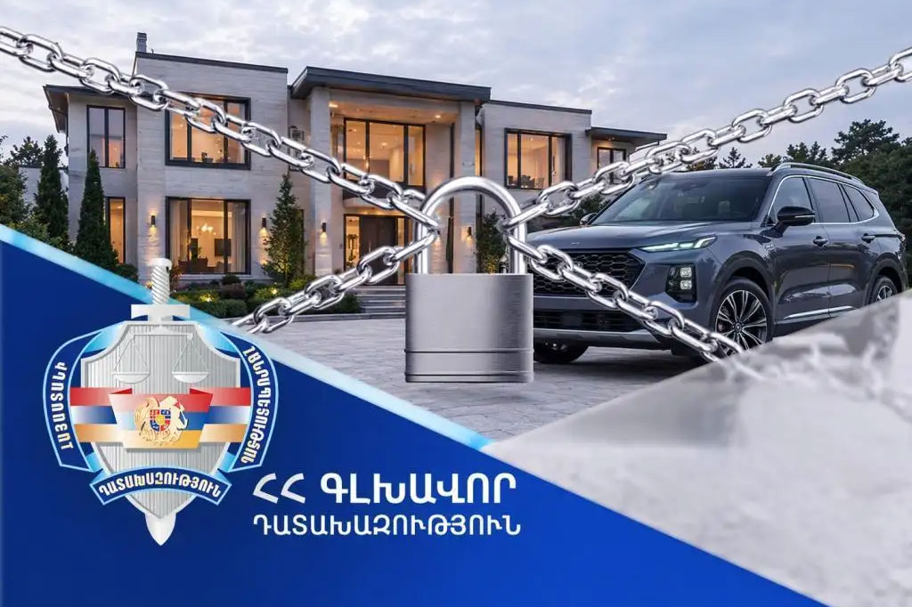 305 միլիոն դրամ՝ պետությանը. Իշխան Զաքարյանի գործով հաշտություն է կնքվել