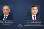 ՇՀԿ գլխավոր քարտուղարը բարձր է գնահատվում Հայաստանի ակտիվ գործունեությունը