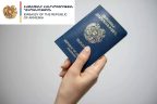 ԳԴՀ-ում Հայաստանի դեսպանությունը անձնագրավորման համար արտահերթ գրանցման հնարավորություն է նախատեսել