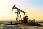 Նավթի գները նվազել են – 15/06/26