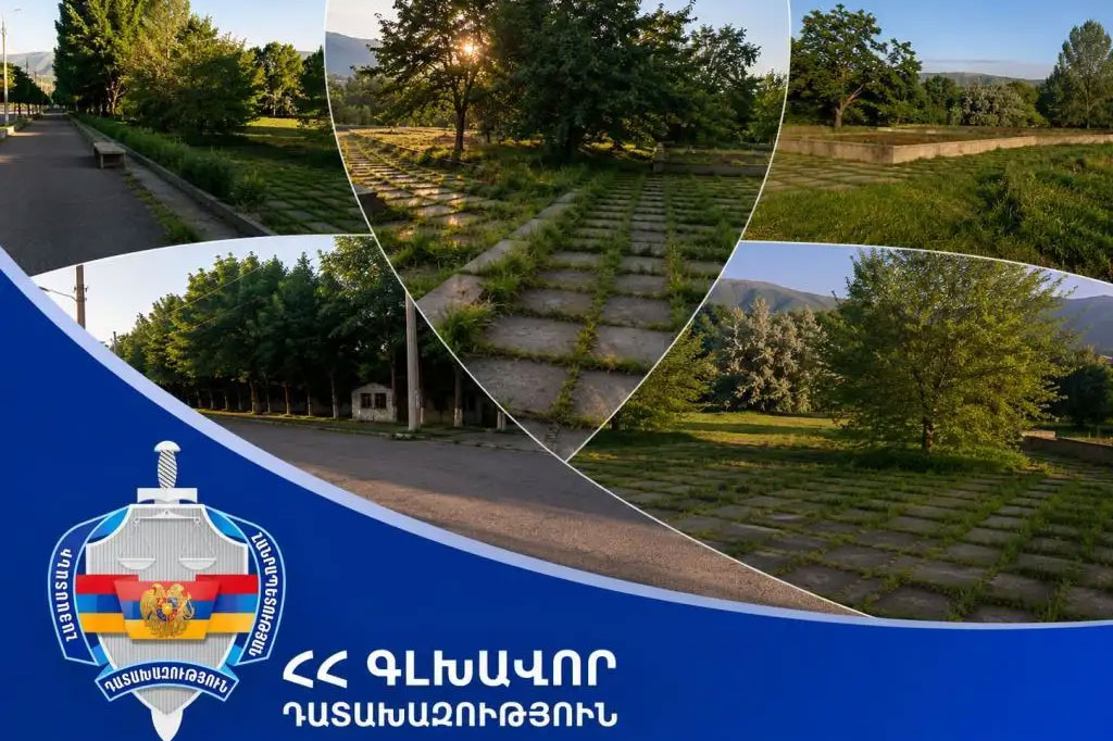 Սիսիանում գտնվող 0,0451 հա մակերեսով հողամասը վերադարձվել է համայնքին