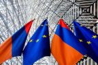 The EU will provide 15 million euros to Armenia