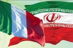 The Italian consulate in Tehran has announced a temporary closure