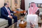 The Prince of Saudi Arabia accepted the invitation to visit Armenia