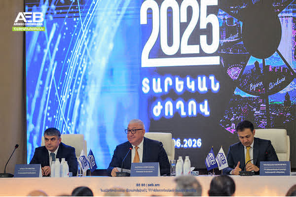 Armeconombank Reviews the Financial Year, Reaffirming Commitment to Continuous Positive Transformation