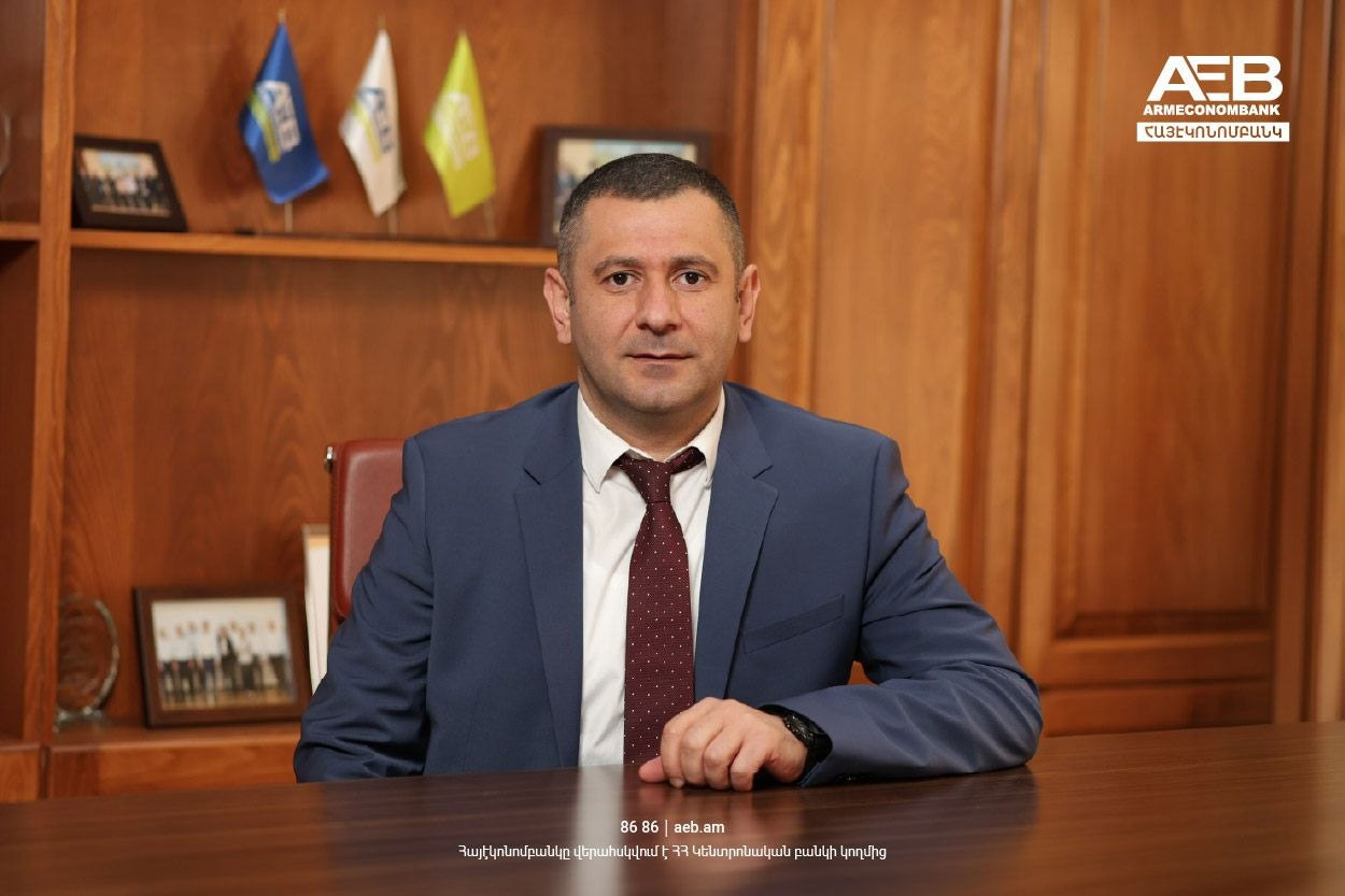 Financial Stability is the Result of Strategic Planning and Effective Risk Management: Ruben Badalyan