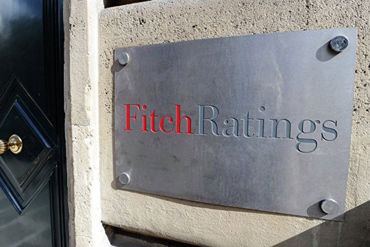Госдолг Армении в 2016 году превысил 56% ВВП: Fitch Ratings