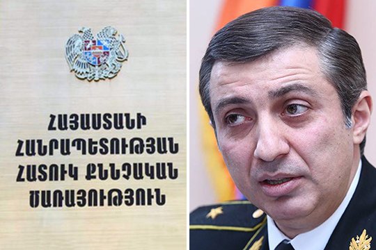 Специальная следслужба Армении прекратила уголовное дело о возможной связи Миграна Погосяна с офшорным скандалом