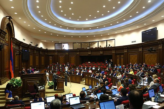6-го июля состоится внеочередное заседание Национального Собрания Армении