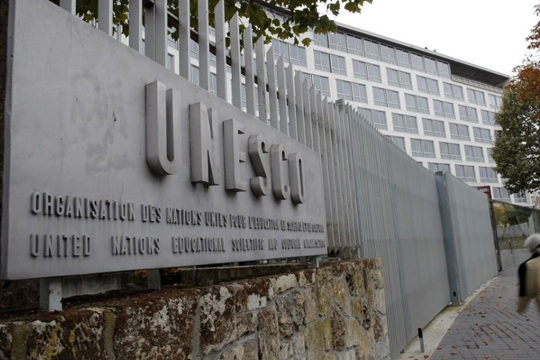 Израиль вслед за США решил выйти из ЮНЕСКО