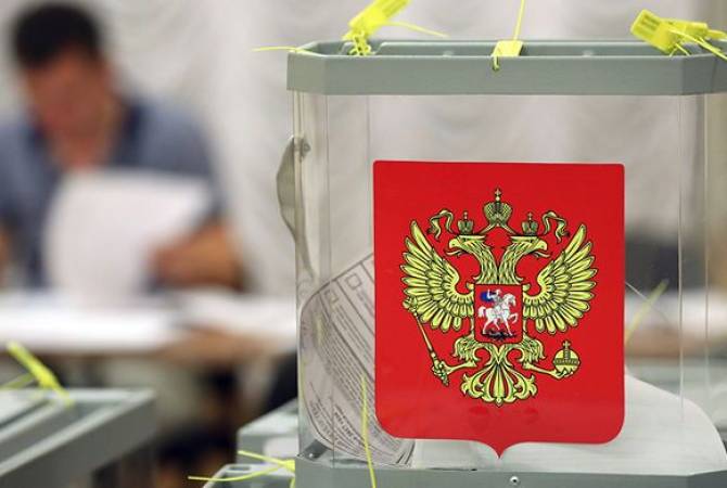В Армении будут действовать два избирательных участка на выборах президента России