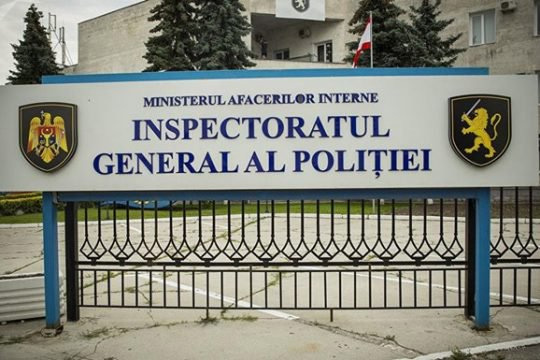 В Молдове произошла потасовка между новым главой МВД и шефом полиции