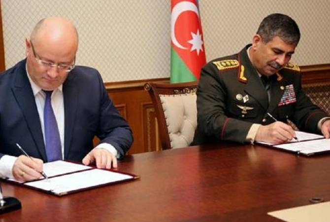 Между Грузией и Азербайджаном подписан план о сотрудничестве в сфере обороны