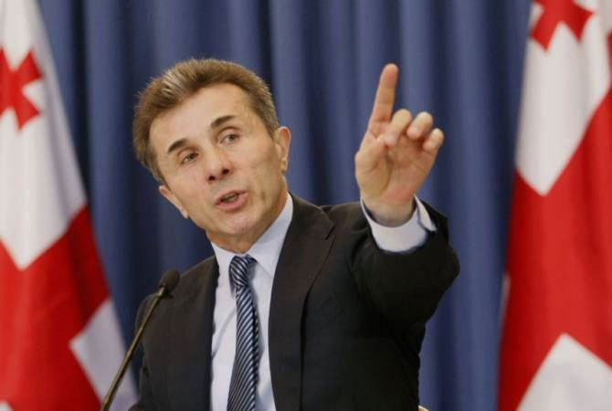Иванишвили обвинил партию Саакашвили в попытке разрушить экономику страны