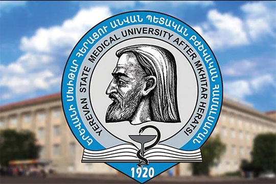 Ереванский медуниверситет подготовит военных врачей для Казахстана