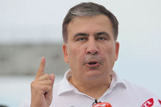 Саакашвили заявил, что Грузия исчезает с мировых радаров, а он – нет