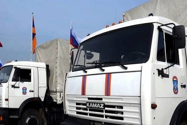 МЧС РФ направило в Арцах 6 грузовиков гуманитарной помощи