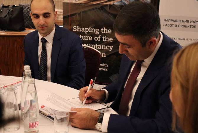 Между Министерством финансов Армении и ACCA подписан Меморандум о взаимопонимании