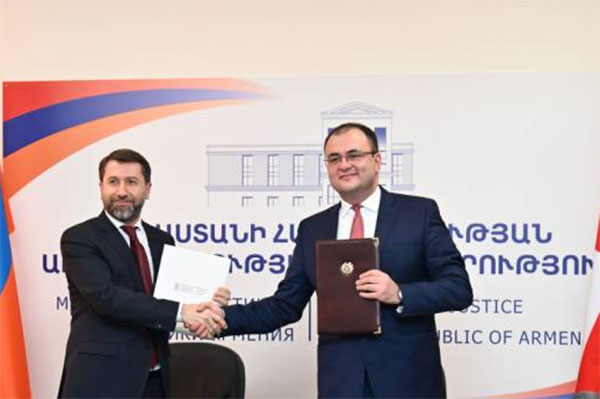 Грузия представила Армении опыт внедрения мобильных Домов правосудия