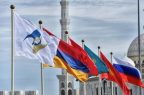 Представители 15 стран примут участие в Евразийском экономическом форуме в Бишкеке