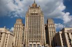 Министерство ИД РФ сообщило об организации до конца августа контактов с Арменией и Азербайджаном