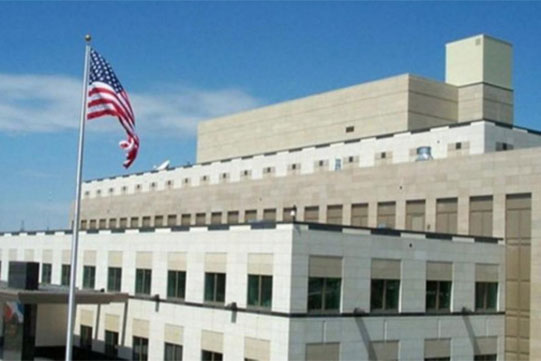 Посольство США запретило своим сотрудникам посещение ряда населенных пунктов в Армении