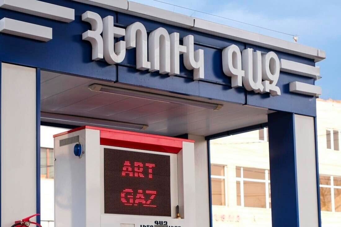 В ближайшие дни Армения восстановит импорт сжиженного газа из Ирана