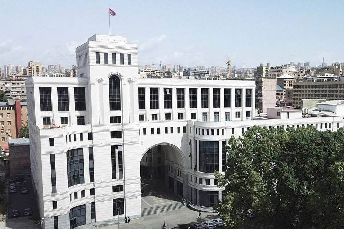 МИД Армении поздравил Парагвай с Днем независимости