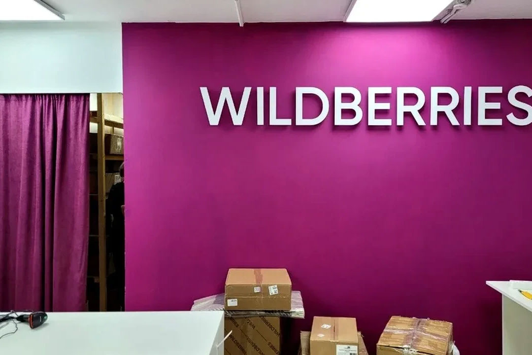 Как получить заказы Wildberries в Армении всего за 48 часов?
